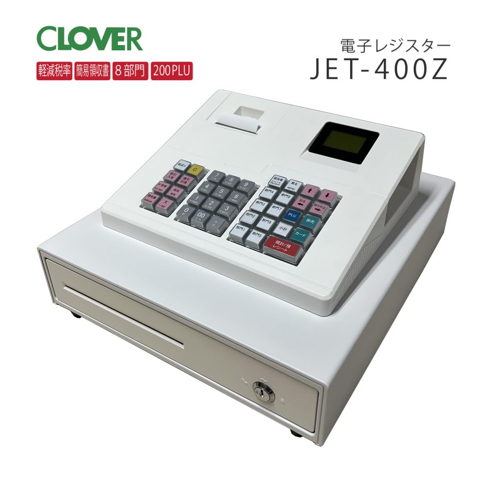 ●クローバー●電子レジスター●CLOOR-9092R●JET120●新品未使用品 Amazon | クローバー電子 レジスター CL00R-5000R JET-400Z 東京紙工